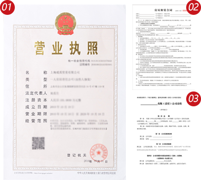 公司注冊,企業(yè)幫公司注冊,國內(nèi)公司注冊,國外公司注冊,香港公司注冊,河南公司注冊,河南省公司注冊,鄭州市公司注冊,金水區(qū)公司注冊,二七區(qū)公司注冊,公司免費注冊
